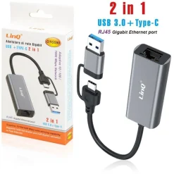 ADATTATORE DI RETE GIGABIT ETHERNET PORTA RJ45 2 IN 1 USB 3.0 + TYPE-C OTG590