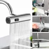 AERATORE RUBINETTO CUCINA ROTAZIONE 360° PROLUNGA LAVANDINO BAGNO MULTIFUNZIONE