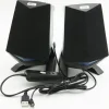 ALTOPARLANTI 2.0 PER COMPUTER NOTEBOOK 3W X 2 CON ILLUMINAZIONE A LED USB Q-C33