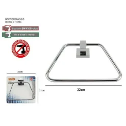 ANELLO PORTA ASCIUGAMANO ASCIUGAMANI FISSAGGIO A PARETE BAGNO SQUARE 22 CM 59183