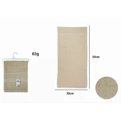 ASCIUGAMANO DA BAGNO OSPITE IN COTONE MORBIDA 30 X 50 CM 65GR COLORE BEIGE 79493