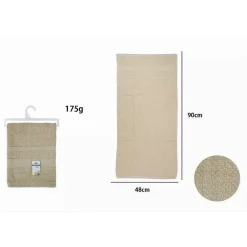 ASCIUGAMANO DA BAGNO VISO IN COTONE MORBIDA 48 X 90 CM 175 GR COLORE BEIGE 79494