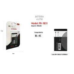 BATTERIA A LITIO COMPATIBILE CON BL-4C 890 MAH LI-ION MAXTECH PA-T031