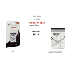 BATTERIA COMPATIBILE A LITIO BL-5B 890 MAH LI-ION CELLULARE MAXTECH PA-T037