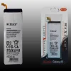 BATTERIA COMPATIBILE PER SAMSUNG GALAXY A5 MAXTECH A LITIO 2600MAH PA-T058