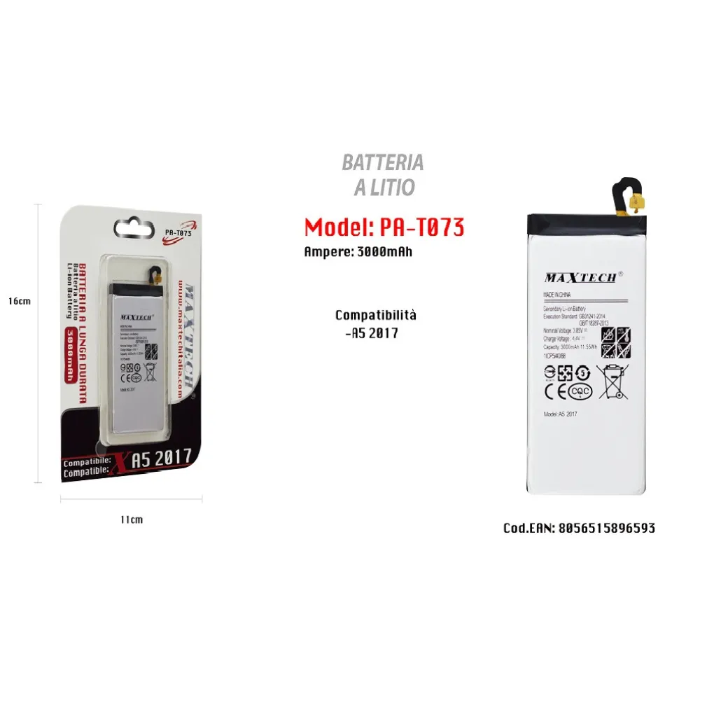 BATTERIA LITIO SMARTPHONE SAMSUNG 3000MAH PER GALAXY A5 2017 MAXTECH PA-T073