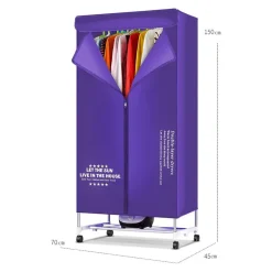 BOX ASCIUGATRICE ASCIUGA BIANCHERIA ELETTRICA ASCIUGABIANCHERIA STENDINO 1000W