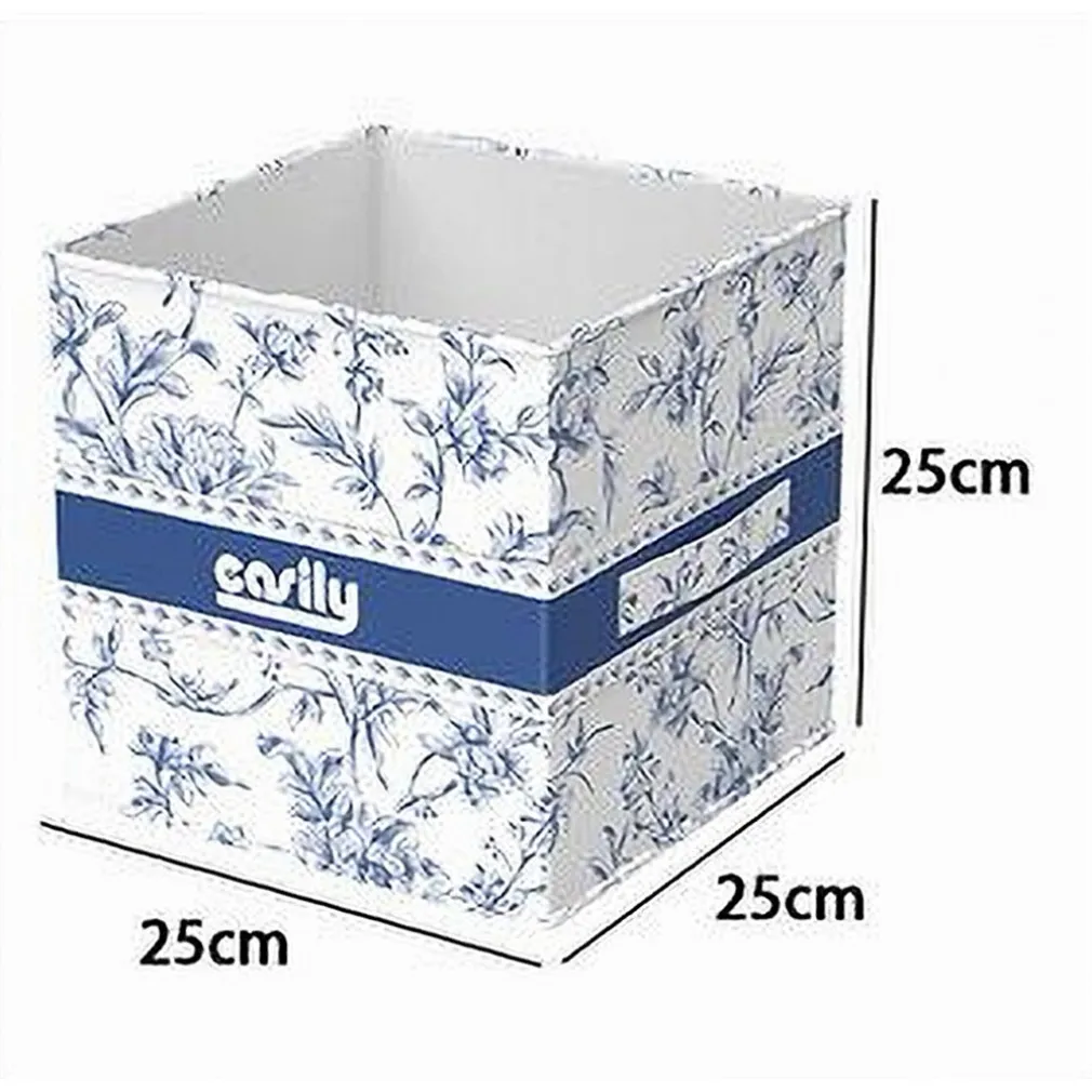 BOX PORTATUTTO SCATOLA SALVASPAZIO CONTENITORE ORGANIZER 25X25X25CM FANTASIA 87311