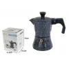 CAFFETTIERA MOKA MACCHINETTA CAFFÈ ESPRESSO EFFETTO PIETRA MISURA 1 TAZZA
