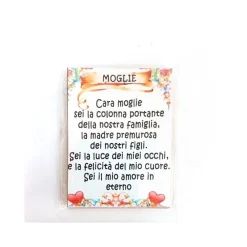 CALAMITA MAGNETE MAGNETINO RETTANGOLARE IDEA REGALO FRASI DEDICA MOGLIE