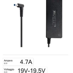 CARICABATTERIA ALIMENTATORE COMPATIBILE PER PC COMPUTER NOTEBOOK HP 90W PC-CA016