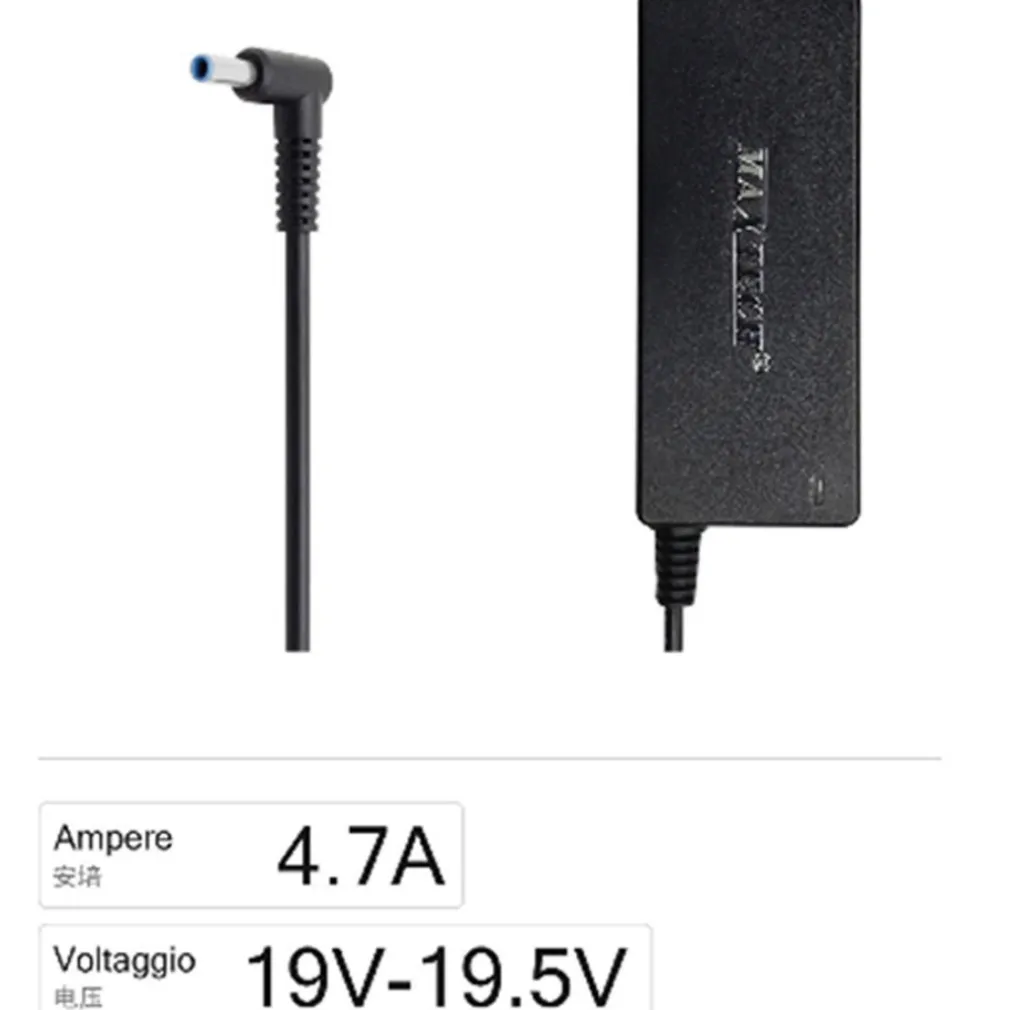 CARICABATTERIA ALIMENTATORE COMPATIBILE PER PC COMPUTER NOTEBOOK HP 90W PC-CA016