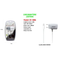 CARICABATTERIE HIGH POWER LIGHTNING PER IPHONE - IPAD - IPOD SERIES MAXTECH CA-S006