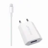 CARICABATTERIE 2X1 LIGHTNING MAXTECH CON ADATTATORE PER IPHONE 5V-1500MA 1MT MS-T005