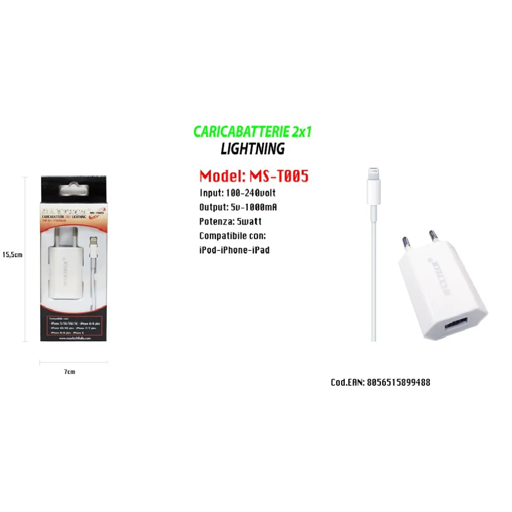 CARICABATTERIE 2X1 LIGHTNING MAXTECH CON ADATTATORE PER IPHONE 5V-1500MA 1MT MS-T005