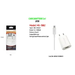 CARICABATTERIE 2X1 5PIN PER SAMSUNG GALAXY SERIES SMARTPHONE 5V/1A MAXTECH MS-T002