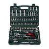 CASSETTA VALIGETTA SET CRICCHETTO 94 PZ KF-94 ACCIAIO CROMO VANADIO 1/2" 1/4"