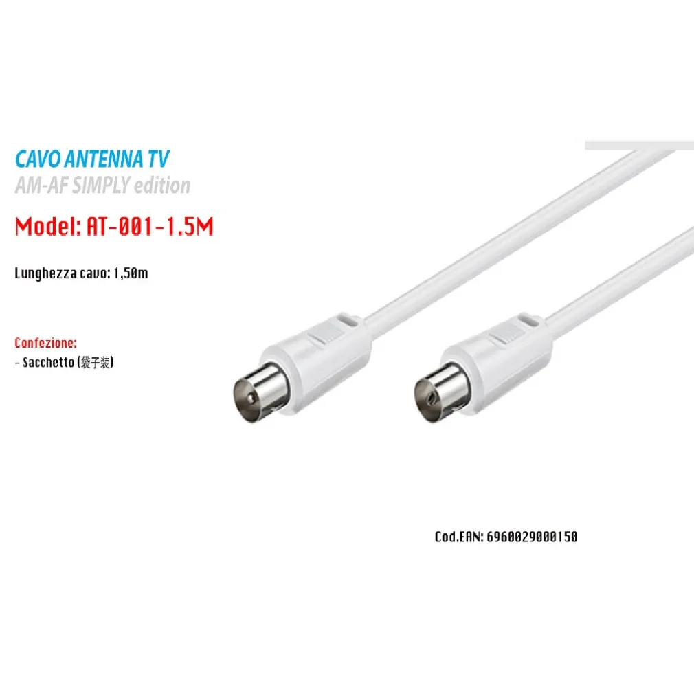 CAVO 1,5 METRI ANTENNA TV MASCHIO/FEMMINA SCHERMATO PROLUNGA MAXTECH AT-001-1.5M