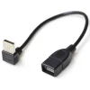 CAVO ADATTATORE ANGOLARE USB 3.0 MASCHIO FEMMINA ANGOLATO 90° MINI PROLUNGA U325S