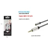 CAVO AUDIO JACK 3,5MM MASCHIO A FEMMINA AM/AF 3MT PROLUNGA AUX CUFFIE MAXTECH AUX3-MF3.0M
