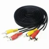 CAVO PROLUNGA 3MT AUDIO VIDEO ANALOGICO 3 RCA-3RCA MASCHIO STEREO DVD TV PC