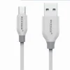 CAVO SIMPLY USB CONNETTORE 5PIN PER SMARTHPHONE 5VOLT - 2100MA 1,0MT MAXTECH F-S018