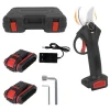 CESOIA ELETTRICA FORBICE 2 BATTERIE DA 48V TRINCIA RAMI PROFESSIONALE SENZA FILI