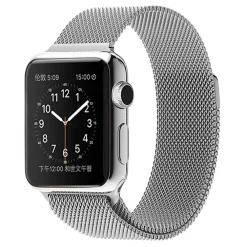 CINTURINO ARGENTO 42MM MAGLIA MILANESE IWATCH SERIE 3/2/1 CHIUSURA MAGNETICA