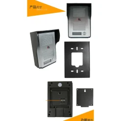 CITOFONO CORNETTA PULSANTE APRI CANCELLO PER ESTERNO ESTERNI APERTURA 220 VOLT