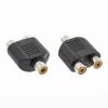 CONNETTORE ADATTATORE SPLITTER RCA FEMMINA A 2 AUX RCA FEMMINA AUDIO VIDEO C-026