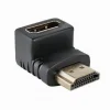 CONNETTORE ADATTATORE VIDEO HDMI MASCHIO A HDMI FEMMINA ANGOLO RETTO 90° TV C-063