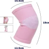 COPPIA GINOCCHIERE FASCIA ELASTICA ANALLERGICA LAVABILE PER BAMBINI ROSA TG. M