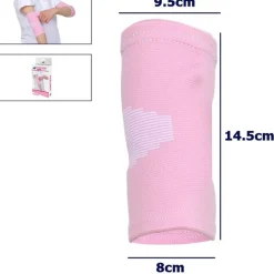 COPPIA GOMITIERA FASCIA ELASTICA SUPPORTO PER GOMITO ANALLERGICO BAMBINI ROSA