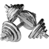 COPPIA MANUBRI DUMBBELL COMPONIBILI TOT 20 KG PESI PALESTRA FITNESS BODYBUILDING