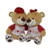 COPPIA ORSI ORSETTI IN PELUCHE CON MAGLIA "I LOVE YOU" 25CM SAN VALENTINO 69413