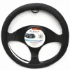 COPRIVOLANTE UNIVERSALE AUTO FODERA PROTEZIONE STERZO 38CM NERO CON RILIEVI CV-20