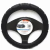 COPRIVOLANTE UNIVERSALE AUTO COPERTURA FODERA STERZO 38CM ANTISCIVOLO NERO CV-26