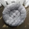 CUCCIA IN VELLUTO PELUCHE LAVABILE SUPER MORBIDA PER CANI GATTI ANIMALI DA 70 CM