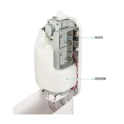 DISPENSER EROGATORE DOSATORE SAPONE AUTOMATICO INFRAROSSI CON FOTOCELLULA 1000ML