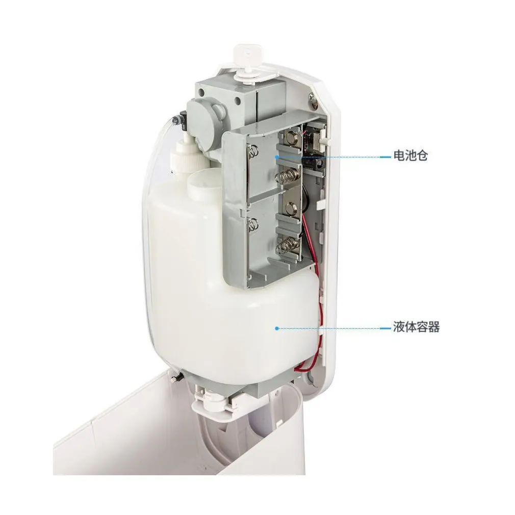 DISPENSER EROGATORE DOSATORE SAPONE AUTOMATICO INFRAROSSI CON FOTOCELLULA 1000ML