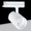 FARETTO LED PER BINARIO TRIFASE 40W LAMPADA ORIENTABILE LUCE NATURALE 4000K IP20 GD19C30
