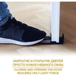 FERMAPORTA FERMA E BLOCCA PORTA A MOLLA MULTIFUNZIONALE CHIUDIPORTA STOPPER