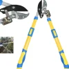 FORBICI TRONCARAMI DA GIARDINO 98 CM GRANDE APERTURA CON MANICI ALLUNGABILI POTA