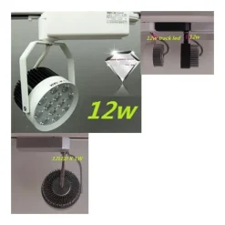 KIT 2 PEZZI MINI FARETTO 12 LED 12 W CON STAFFA BINARIO ASTA FARETTO LUCE FREDDA