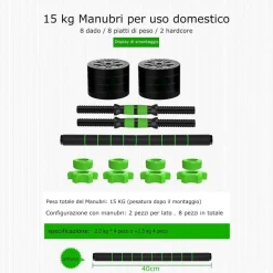 KIT 2IN1 BILANCIERE + MANUBRI CON PESI REGOLABILI COMPONIBILI PALESTRA TOT 15 KG