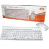 KIT TASTIERA + MOUSE SLIM SOTTILE WIRELESS 2.4GHZ FINO A 10 MT CS3100 102 TASTI