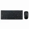 KIT TASTIERA + MOUSE WIRELESS 2.4GHZ LAYOUT ITA PC WINDOWS SMART TV MAC EK-965M