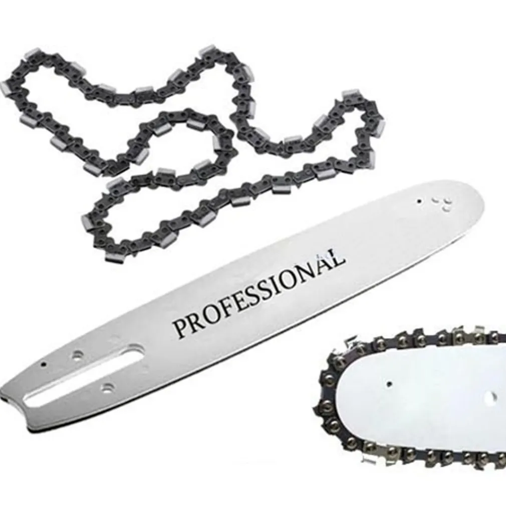 LAMA E BARRA PER MOTOSEGA 52 CM + CATENA DI RICAMBIO MOTO SEGA 520 MM
