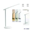 LAMPADA DA TAVOLO LED RICARICABILE SENZA FILI TOUCH MULTIDIREZIONALE DT-2683