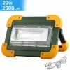 LAMPADA FARO LAVORO PORTATILE TORCIA 20W 2000 LM A BATTERIA LITIO LUCE EMERGENZA